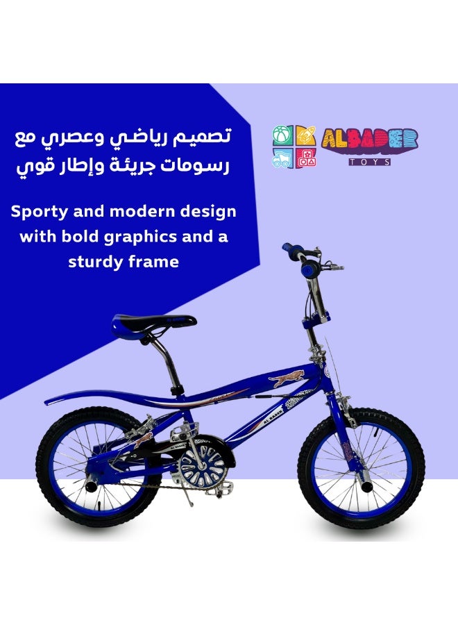 AL BADER Cobra Kids Bike For 8-11 Years Old, Adjustable Seat, dualbrake, 16-Inch Size Bicycle With Training Wheels, Blue Color, Gift For Kids, 1.0 Count. - Image 3